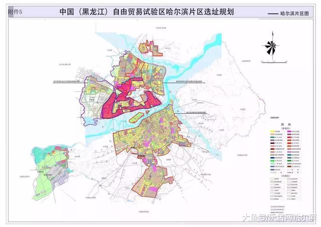 「最全解读」黑龙江自贸区成立｜哈尔滨迎来哪些“硬核”红利？