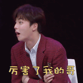 无法淡定！厚街一企业年终最高奖竟然奖房产！每套近200万！