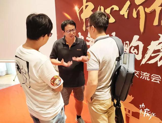 年底前会降价吗？买房如何避坑？这场交流会干货爆炸