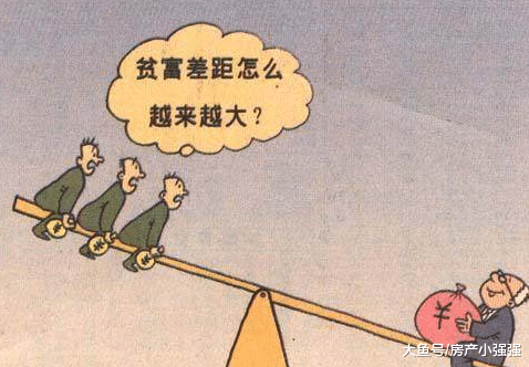 為什么沒錢人大方，有錢人反而小氣