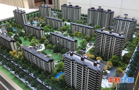 杭州：从事“托管式”住房租赁企业须设风险防控金