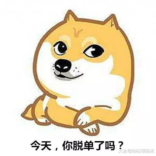 別人秀恩愛，他秀賣房技術！為賣自家房轉行做中介，結果讓人羨慕...