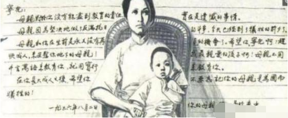 日寇是怎样折磨赵一曼的? 根本就是惨无人道的禽兽!