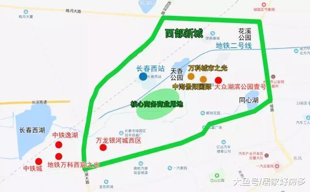 地鐵開通，學校動工，這里房價也要破萬。