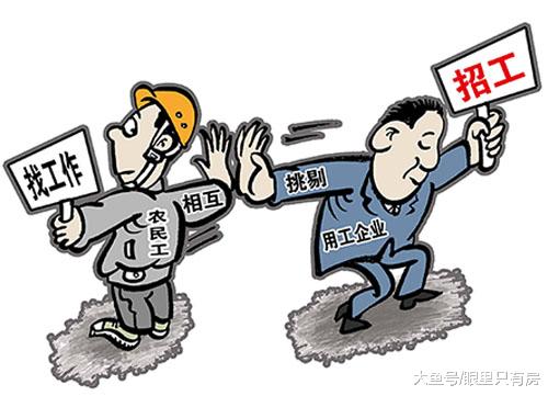 不出3年，这5种进城买房的农民或将回到农村，希望没你！