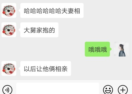 不要房，不要車，沒有彩禮，這樣的寵物相親可靠嗎？