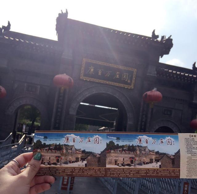 此人一降生便为家族带来百万家产，失主只叹天意如此不可违也