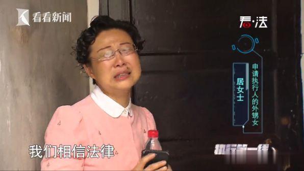 太奇葩！这家租客让房东60年进不了家门…