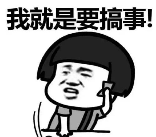 繁华地带的店铺一定是旺铺吗？