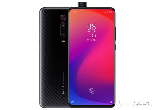 京东双11前四天单品销量前10：除了iPhone11，这些手机也卖得很火