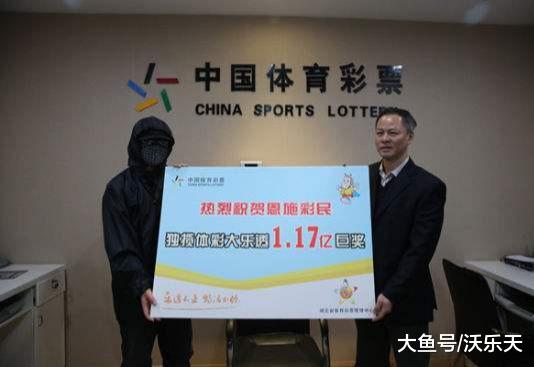 19110期大乐透，三注大奖平分三地