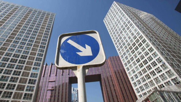 楼市金九银十遇冷？后四个月还有可能继续降价