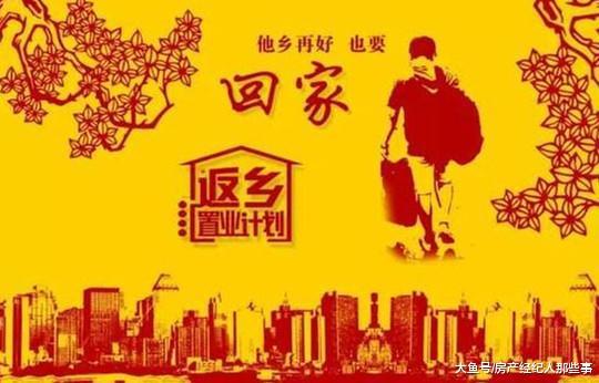 春節期間，買賣市場成交量會有所提升嗎？