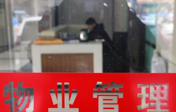 领钱啦！该小区广告收益24万元，直接分给业主