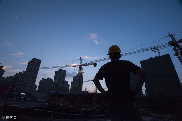 中国人民大学释放重磅信号: 楼市“两降一升”, 买房难要解决了