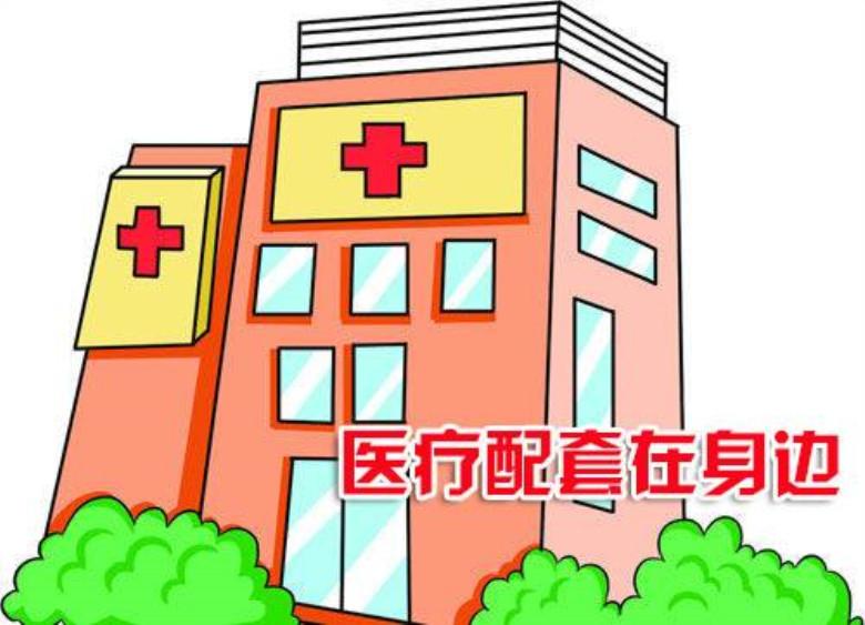 买房首要看地段，生活聚焦经济圈