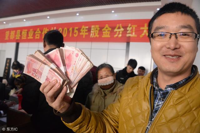 购买农村房产、宅基地都能办证了！农民要赚大钱，城里人也兴奋