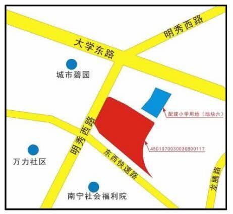 聚焦！西乡塘区五里亭93亩旧改地入市 开发商是它？