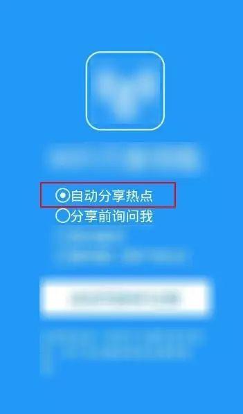 「iPhone SE」路由器没设置这个， 100M宽带也白搭