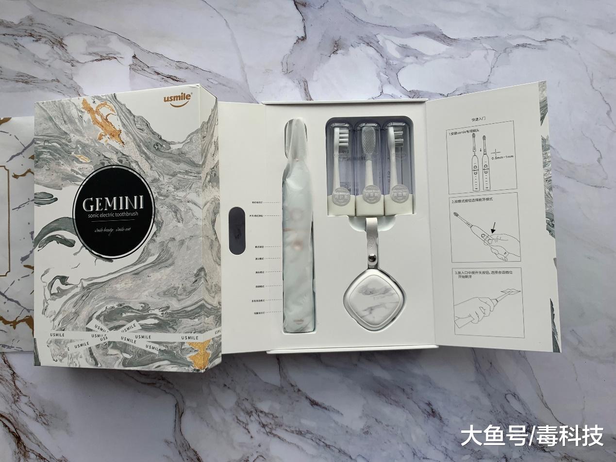 轻奢简约，刷出高贵感，usmile双子电动牙刷U2评测