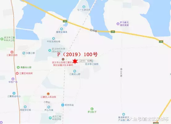 【土拍预告】 8月30日、9月3日10宗地块80亿元挂牌，江岸核心地块19亿起拍