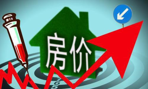 房地产贷款增速连续14个月回落 ，149.92亿元的贷款“流”向哪？