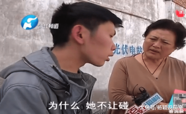 结婚一年多都没有“夫妻生活”丈夫叫苦连天，妻子却指责他：太笨了