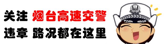 车里放了2瓶矿泉水，结果起火了？夏天这些东西别放车里……