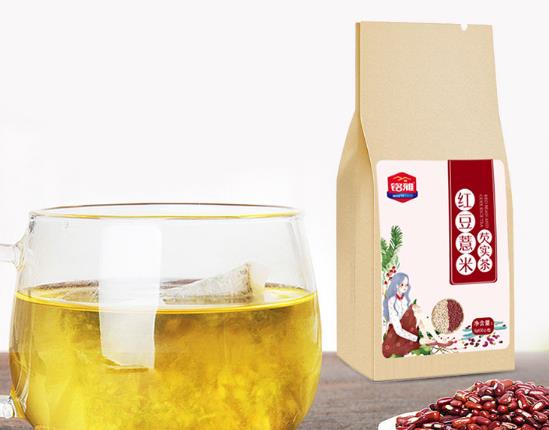 湿气重，生百病！三味中药泡水喝，清热利湿，排出湿毒一身轻