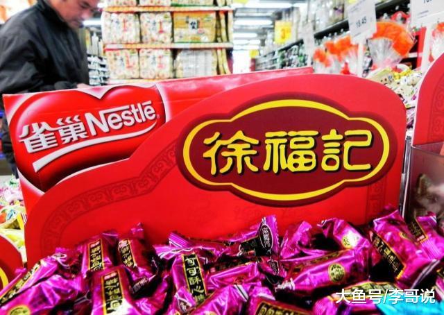 食品界的“霸道总裁”：20年收购250家公司，还吞下7个中国品牌