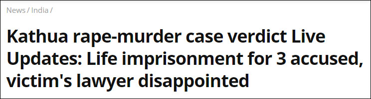 印度8岁幼女遭数名男子监禁轮流侵犯长达4天！犯罪者疑似要被无罪释放？