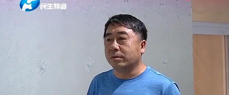 男子订购真皮沙发，身份却“光秃秃”，负责人：关我们什么事！