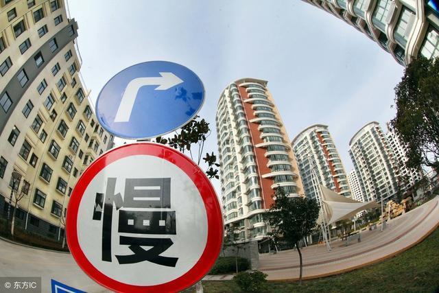 专家称房地产泡沫几年前就破了 软着陆和硬着陆都别等了