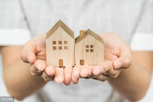 降房价还得靠马云、刘强东，阿里、京东卖房5折起，11月11日开始