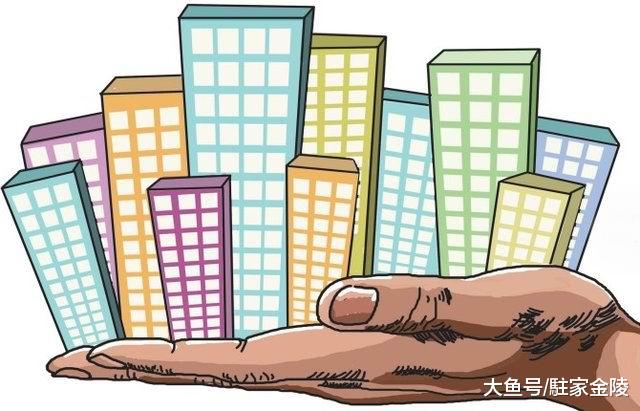 存钱还是买房？五年后结果会如何？业内人士这样说