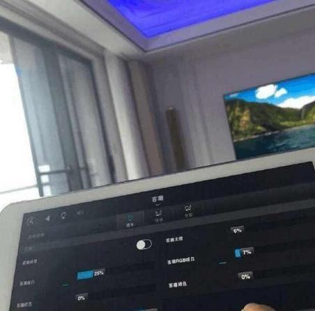 帶你參觀林志穎的豪宅，家具全是高科技產品，平時喜歡玩賽車