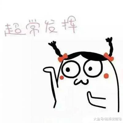 高考现场被查高科技作弊“神器”监考老师全程“视而不见”
