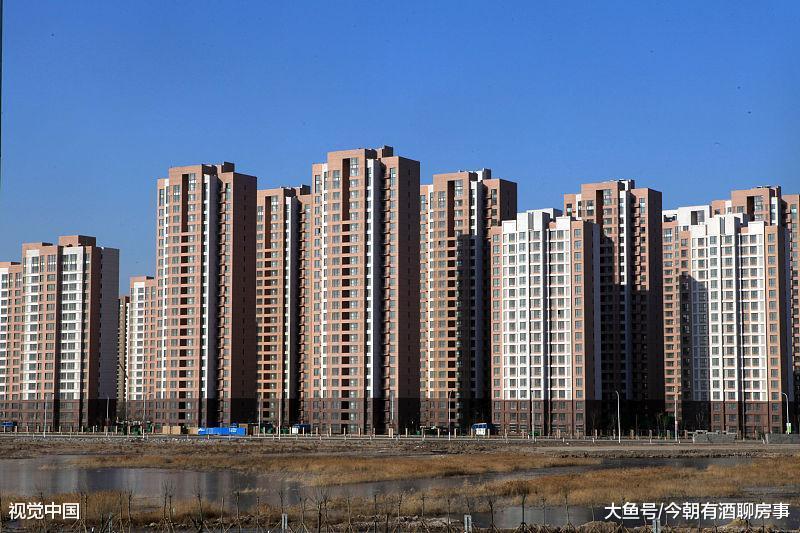 楼市限价, 标价和成交价的差异
