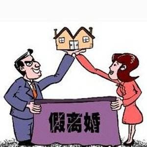 7月后，这“4类”购房者或面临牢狱之灾，想躲也躲不掉！