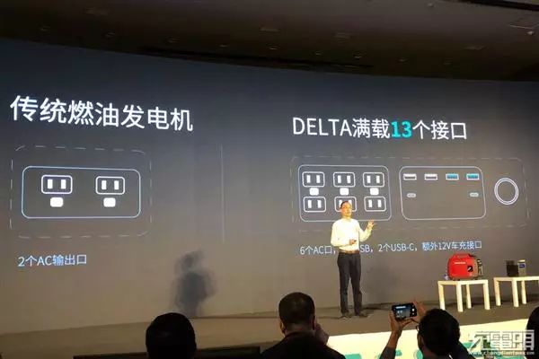 中国小伙研发颠覆级发电机 美国众筹破千万