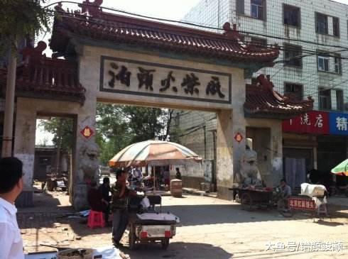 中國一家百年老廠倒閉，曾經是亞洲最大，我們都用過它的產品