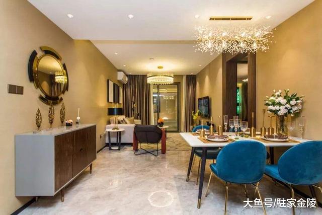 少有人知的买房四大雷区，很多购房者都注意不到，买完才发现买错