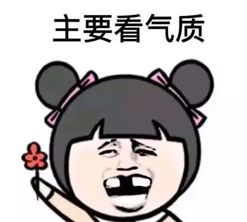 笑话：大学时，一室友每晚都要在桌子上坐几个小时，我们都很好奇