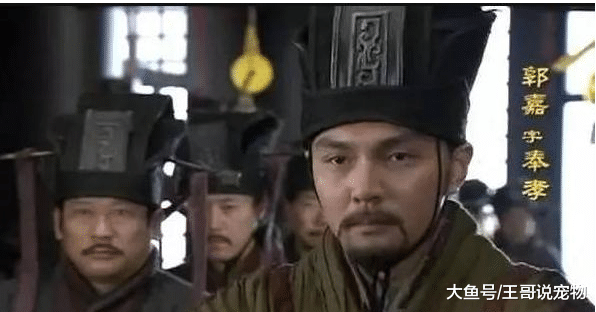 为何说三国中郭嘉的死是最为可惜的？如果不死，会是什么局面