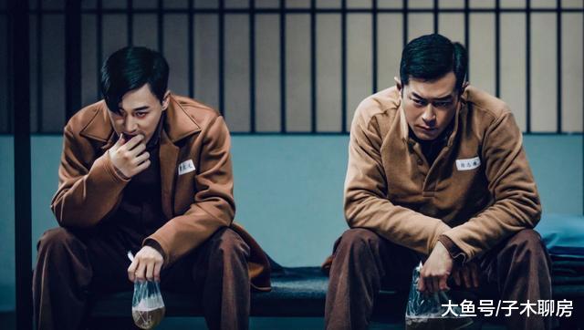 房企反腐，一场生死竞速