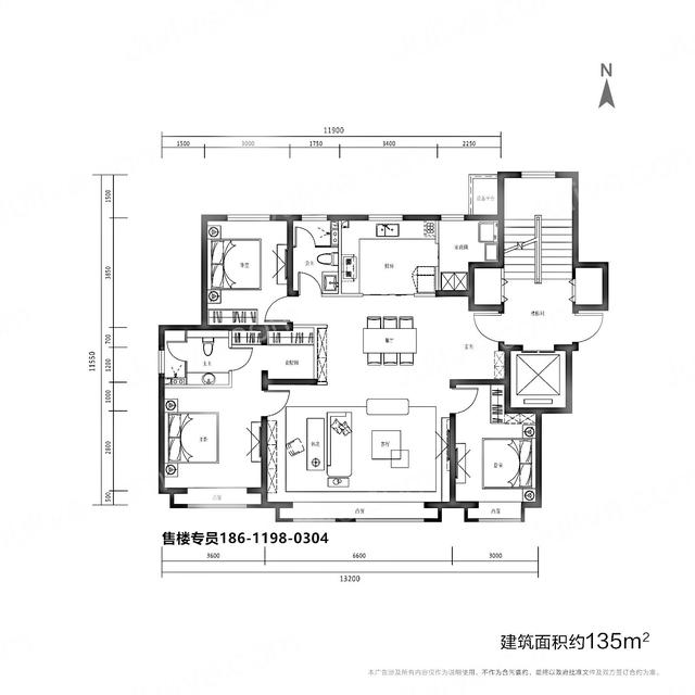 实勘昌平新建商品房 招商都会中心 低于同区域政策限竞房1万/㎡！