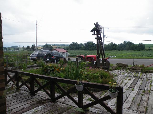 陽だまり——北海道美瑛民宿