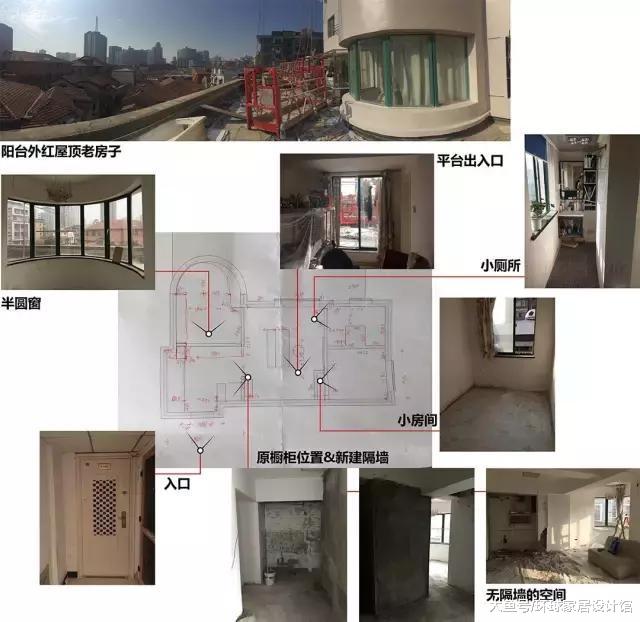 清华姑娘回老家租房开民宿，打掉全部墙后，房东不淡定了！