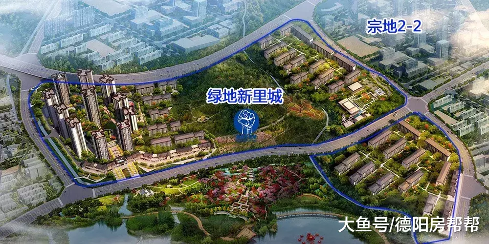 世界500强绿地再战德阳天府智谷，重金6.7亿无悬念拿下546.79亩宗地！