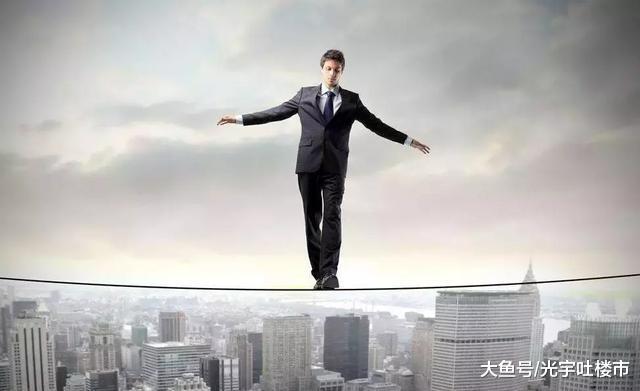 黄奇帆刚刚谈完控房价，这里就出两政策，房企不好过，网友喊给力